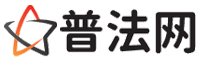 怒江律师网-怒江婚姻律师,怒江离婚律师,怒江房产律师,怒江刑事辩护律师,怒江律师事务所,怒江律师在线咨询服务平台